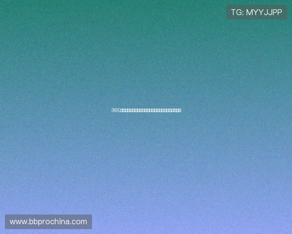 365博彩助力世界杯竞猜，全面解析赛事最新动态与投注技巧